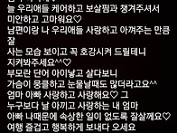 여행다녀왔습니다.