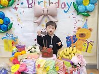 이든아~ 생일축하해&#127..