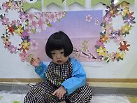 4월1주 목, 금놀이