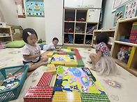 햇님반 9월 1주 놀이 이야..