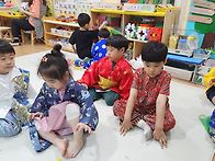 다문화 ＜세계 여러나라의..