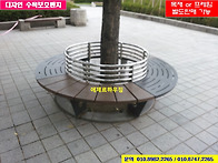디자인수목보호벤치
