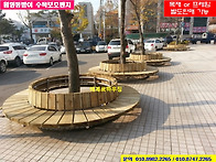 등받이수목보호벤치
