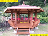 벤치형육각정자