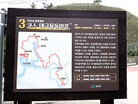 오봉산.국사봉:옥..