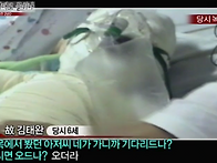 1999년 대구 6살..