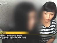 2014년 파주 조건..