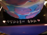 감사합니다~ 2차~..