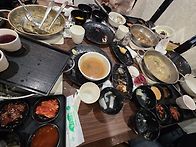 아하~~~
