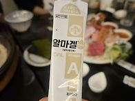 사당에서~~ 2