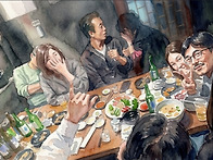 집에 언제 가요?