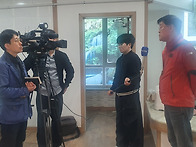 YTN 뉴스 인터뷰