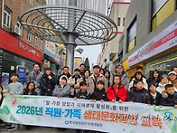 한국환경공단 인재개발원,..