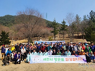 봄 시즌 맞이한 &lsquo;제천 러..