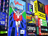 251116 해외여행 출발전 ..