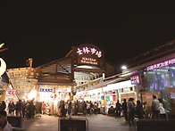 [하나투어 단독] 25112..