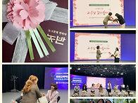 2026년 사은회 및 장학금 ..