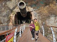 부산대항도 동굴탐방