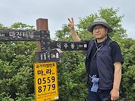 창원~장복산