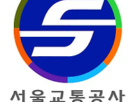 애사 발생시 후속 조치요령..