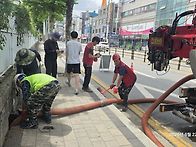5동 어린이 놀이터 옆 담..