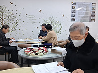 2월 월레회