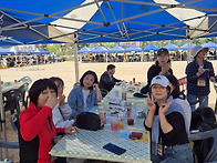 총동문회 한마당 잔치