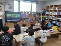 2026년 6월10일아동권리교..