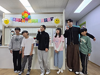 10월 생일잔치