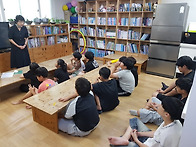 0902약물오남용 및 마약퇴..