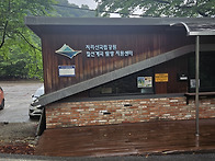 지리산 칠선계곡
