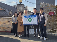 사단법인 더하기 일체형 ..