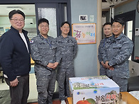 해군 이천함 방문