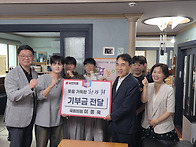 국민의힘 이종욱 국회의원..