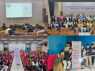 2025년 10월 아동..