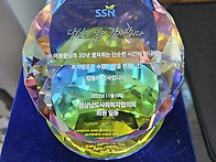 이광원 원장, 30년 장기근..