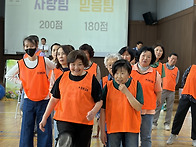 2026년 관촌교회 야외예배..
