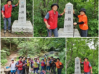 주금산&비금계곡 산행