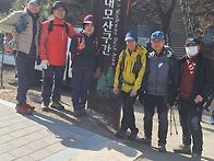 2024년 3월 9일 (토요일) 강남구 대모산 ..