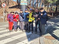 2024년 1월13일(토요일) 불암산 둘레길 추..