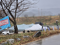 2026년 4월 4일 - 예산 ..