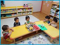 과일 요거트 샐러드 만들기..