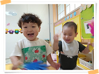 친구와 재미있게 놀아요~