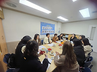 26년 1차 운영위원회의