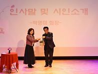 고선주시인과 함께..