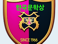 [7월 31일 : 응..