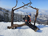 Re: 겨울 발왕산