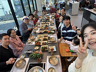 성민방문2