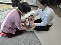 세배