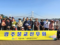 쌍계사 배알도 산..